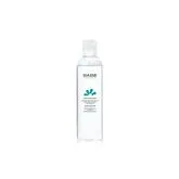 Babe Micellar Water 250ml