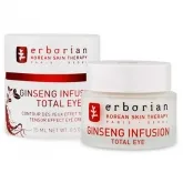 Erborian Ginseng Infusion Total Eye 15ml Erborian Ginseng Infusion Total Eye 15ml