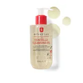 Erborian Centella Cleansing Oil 180ml Erborian Centella Cleansing Oil 180ml
