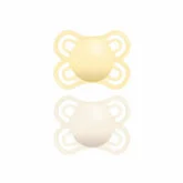 Mam Perfect Pacifier 2-6M 2 Units