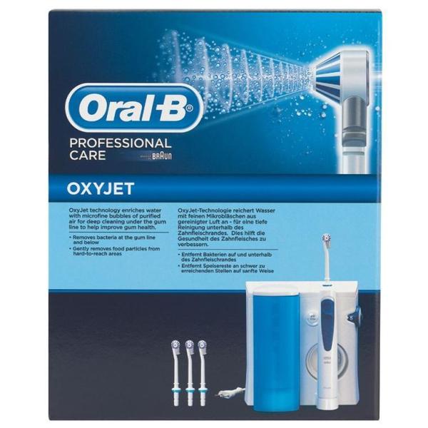 Oral-B Irrigador Profesional Care Md20 - クリーム、化粧品、オンラインショップ