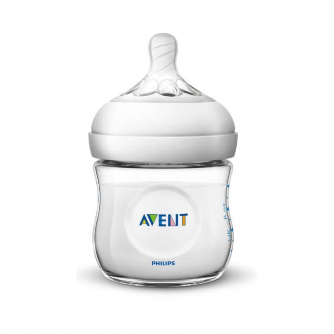 avent bottles best price