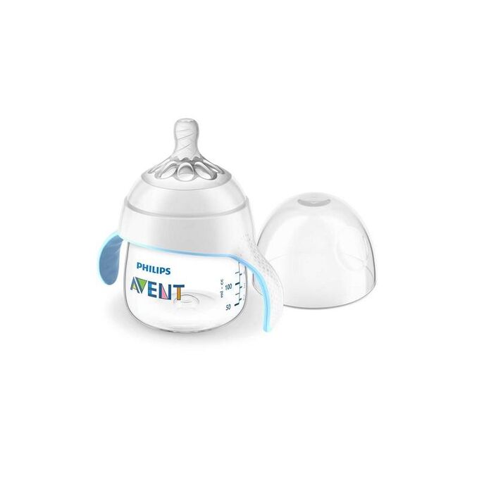 Philips Avent Avent Natural Training Bottle | Beauty The Shop - The best fragances, creams and makeup online shop