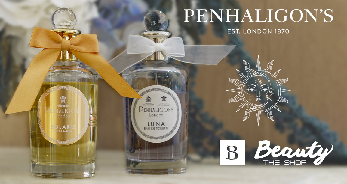 Main Video Image : Explore the Magic of Penhaligon's Planetarium - It'll Elevate Your Senses!