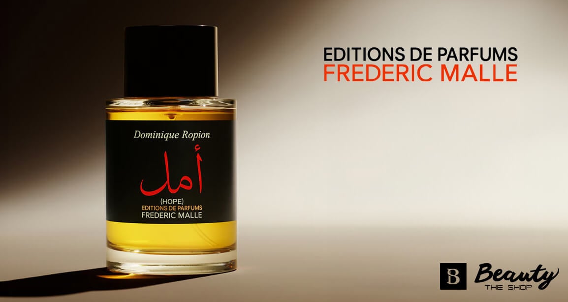 Main Video Image : Hope - Editions de Parfums Frédéric Malle