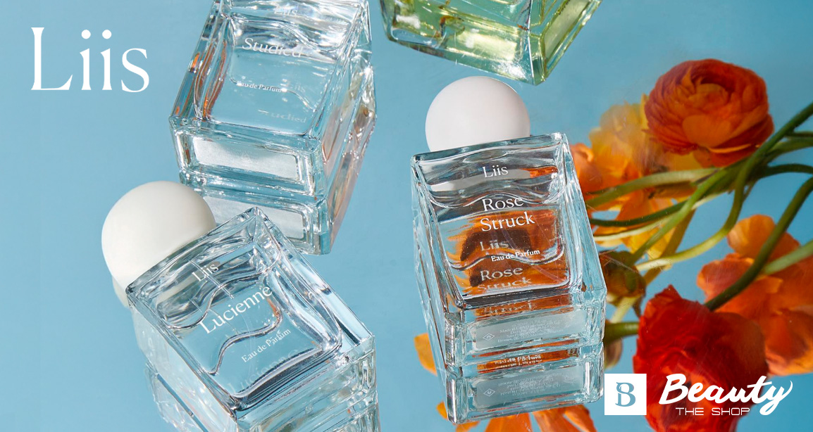 Main Video Image : Get the Perfume of Your Dreams With Liis