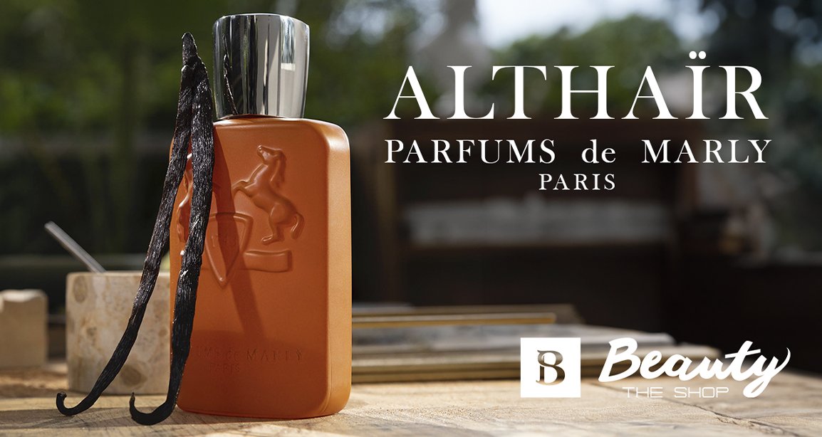 Main Video Image : Get ready for fall with the new ALTHAIR LAUNCH Perfume by Parfums de Marly